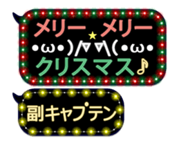171132692