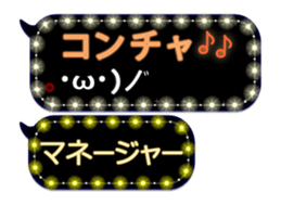 171132799