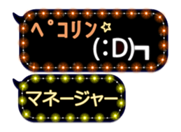 171132800