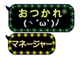 171132802