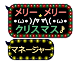 171132820