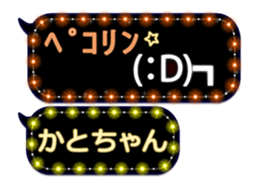 171134544