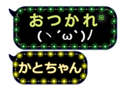 171134546