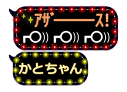 171134554