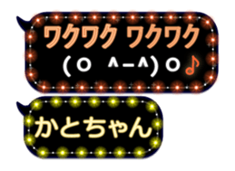 171134561