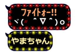 171135270