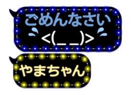 171135275