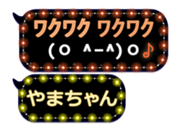171135281