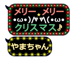 171135284