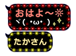 171137046