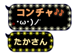 171137047