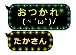 171137050