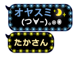 171137067