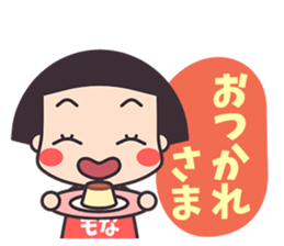 171137544