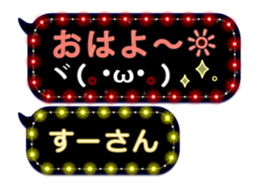 171137870