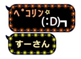 171137872
