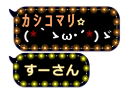 171137879