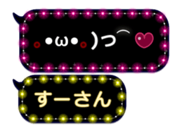 171137905