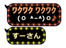 171137909