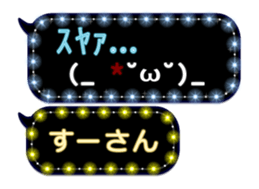 171137911