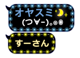 171137913