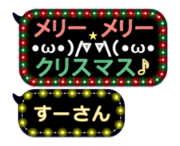 171137919