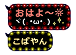 171139638