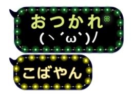 171139642