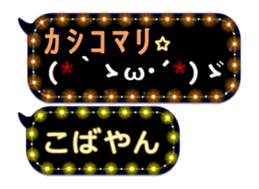 171139644