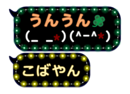 171139645