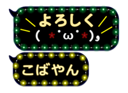 171139648