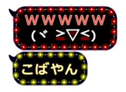 171139652