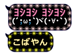 171139654