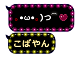 171139655