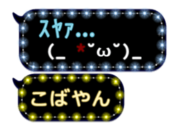 171139658