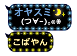 171139659