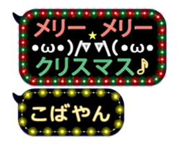 171139660