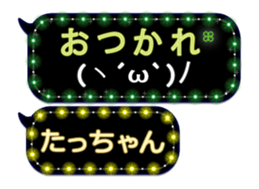 171140474