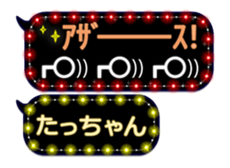 171140482
