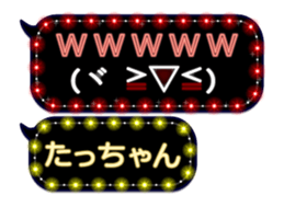 171140484