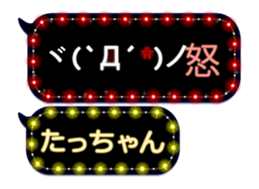 171140485