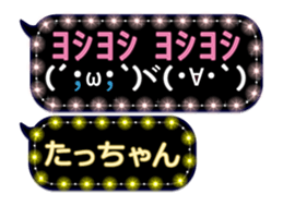 171140486