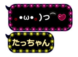 171140487