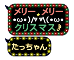 171140492