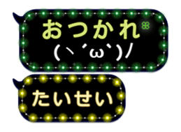 171141730