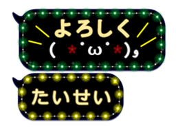 171141736
