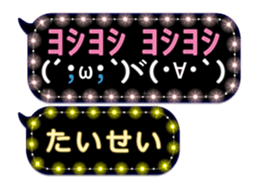 171141742