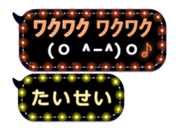 171141745
