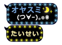 171141747