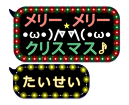 171141748